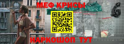 экстази Тверь