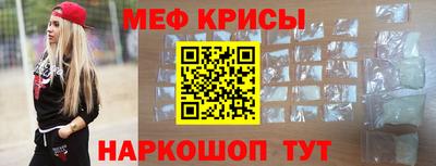 Альфа ПВП Тара