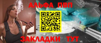 экстази Тверь