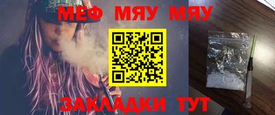 a pvp Татарск