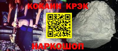 Альфа ПВП Тара
