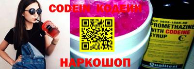 экстази Тверь