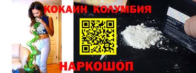 a pvp Татарск