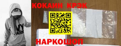 a pvp Татарск