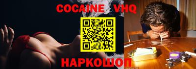 a pvp Татарск