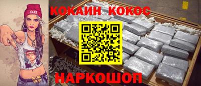 a pvp Татарск