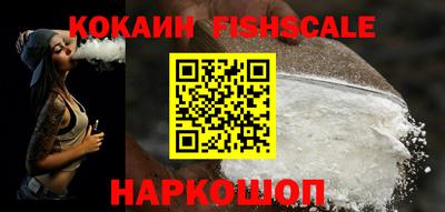экстази Тверь