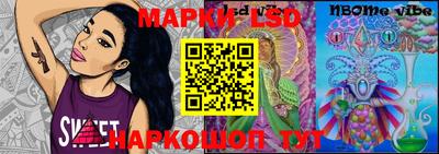 экстази Тверь