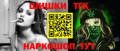 экстази Тверь