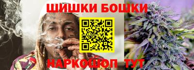 Альфа ПВП Тара