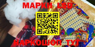 a pvp Татарск