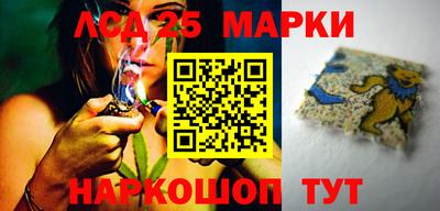 Альфа ПВП Тара