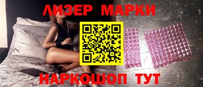 экстази Тверь