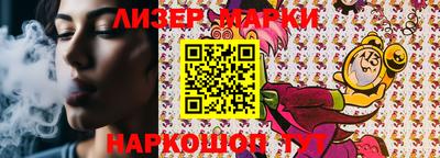 a pvp Татарск
