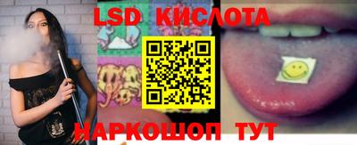экстази Тверь
