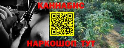 экстази Тверь