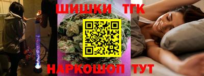 экстази Тверь