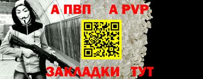 экстази Тверь