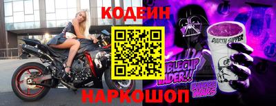 экстази Тверь