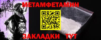 a pvp Татарск