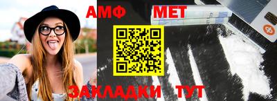a pvp Татарск