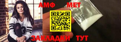 экстази Тверь