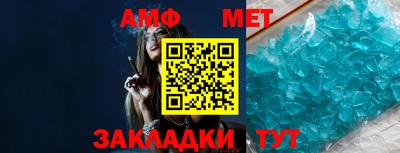 a pvp Татарск