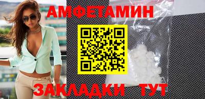a pvp Татарск