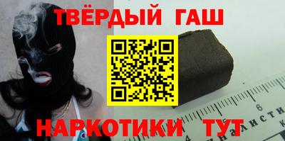 экстази Тверь
