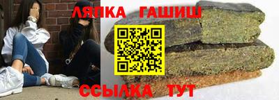 a pvp Татарск