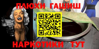 a pvp Татарск