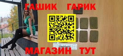 a pvp Татарск