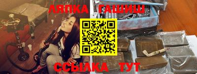 экстази Тверь