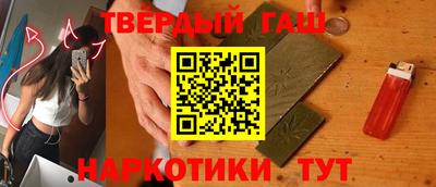 a pvp Татарск