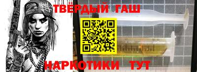a pvp Татарск