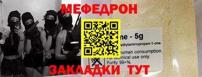 дурь Старая Купавна