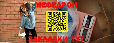 экстази Тверь